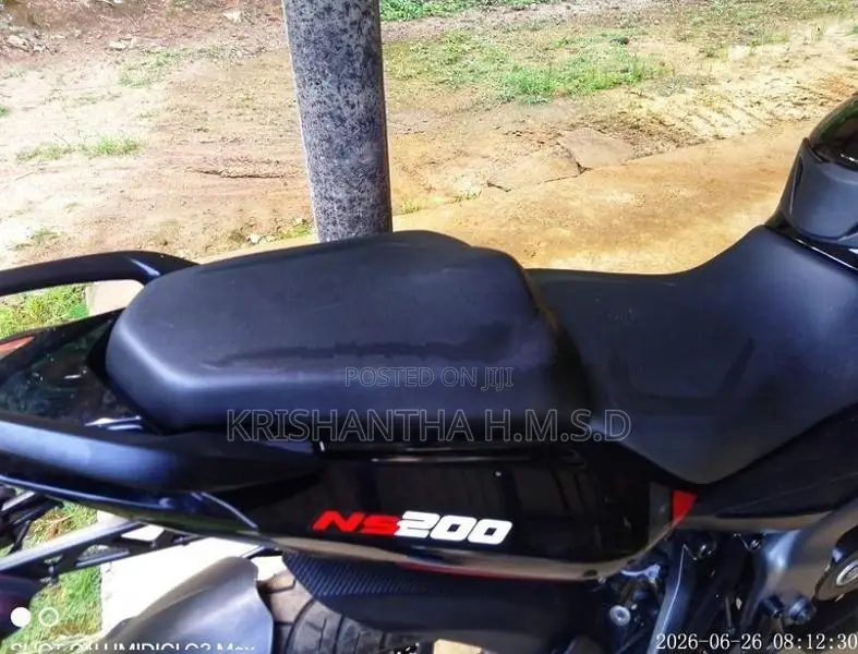 Bajaj Pulsar NS200 2026