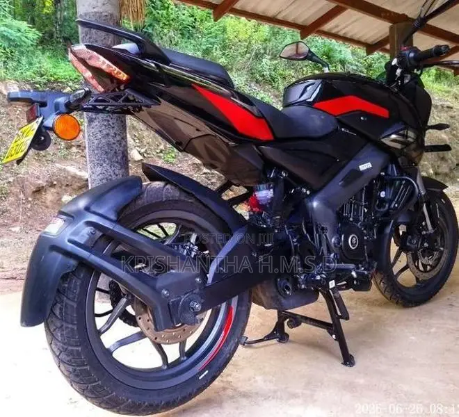 Bajaj Pulsar NS200 2026
