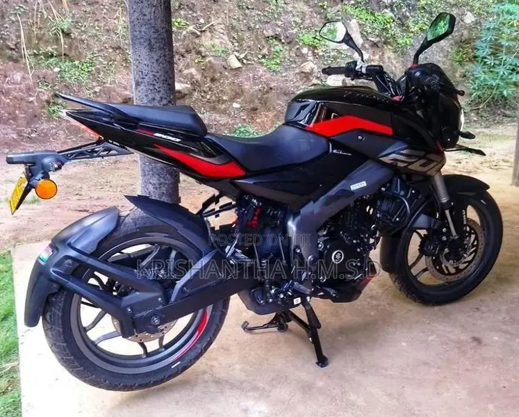 Bajaj Pulsar NS200 2026