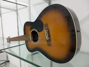 Box Guitar