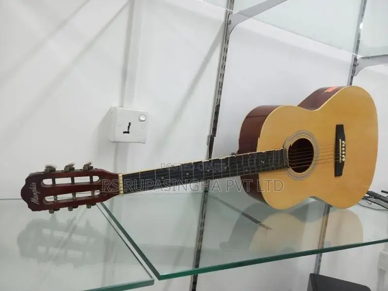 Box Guitar