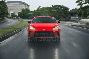 Toyota GT86 RZ Limited Edition 2025