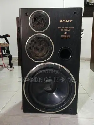 Marantz Buffle Set