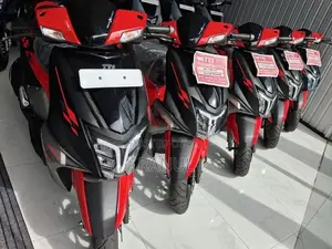 TVS Ntorq 125 2026