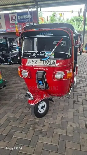 Bajaj RE 4 Stroke 2012