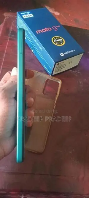 Moto G04s (Used)