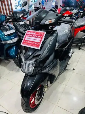 TVS Ntorq 125 2026