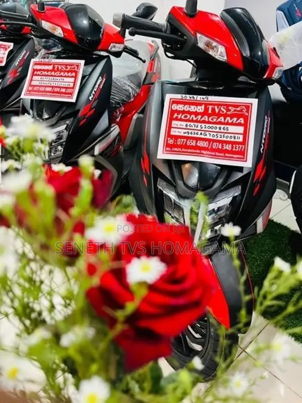 TVS Ntorq 125 2026