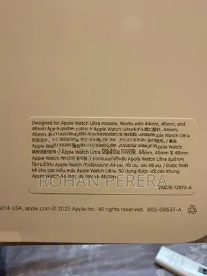Apple Ocean Smart Watch