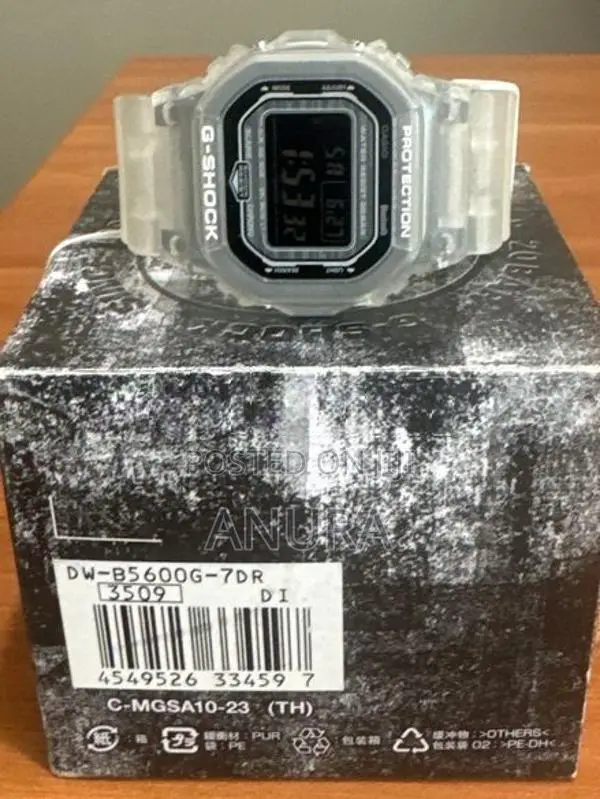 CASIO G-SHOCK DW -B5600G -7DR