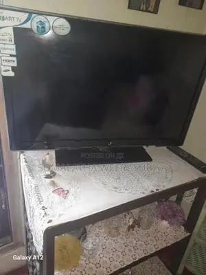 Abans 32 Inch LED TV