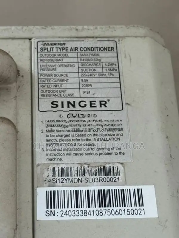 Singer Air Conditioner - Inverter 12000 BTU