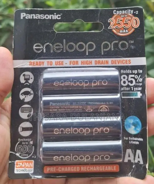 Panasonic Recharging Battery 2550mAh