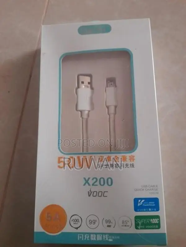 Charging Cable