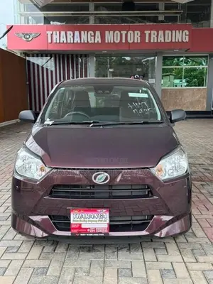 Daihatsu Mira 2024