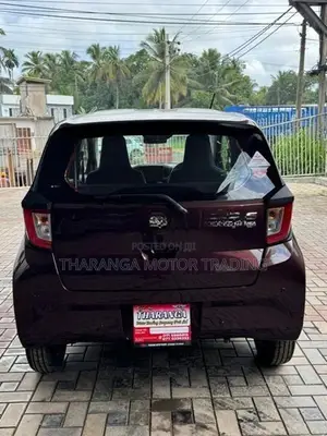 Daihatsu Mira 2024