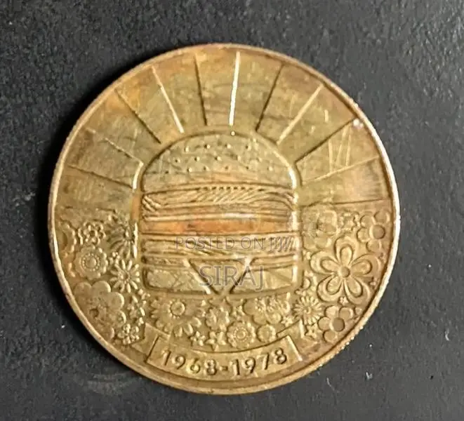 1 BIG MAC coin year of 1968-1978