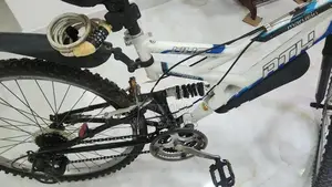 ATH Mountain Bicycle
