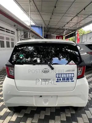 Daihatsu Mira E S 2025