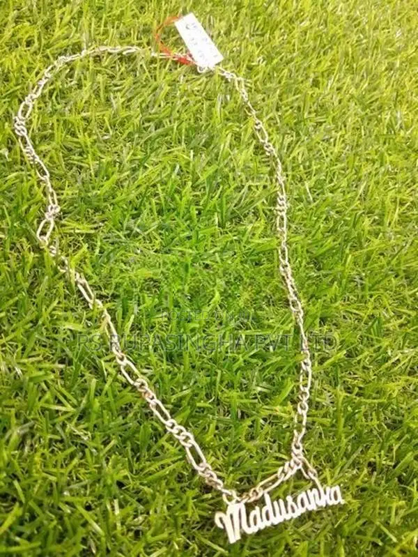 Silver Chain