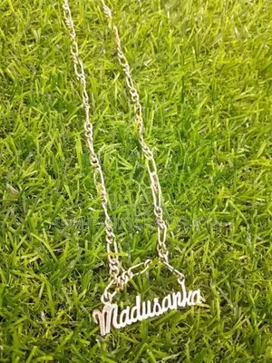 Silver Chain