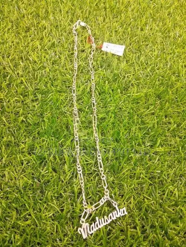 Silver Chain