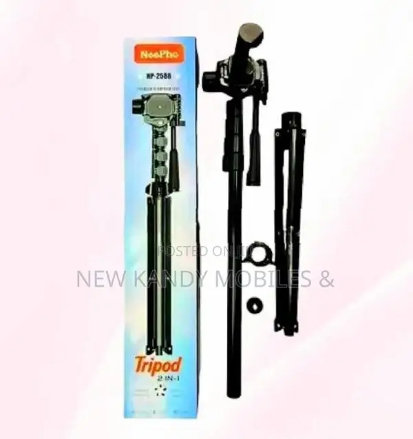 NeePho Tripod N2588