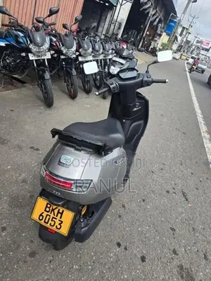 TVS iQube Electric 2026