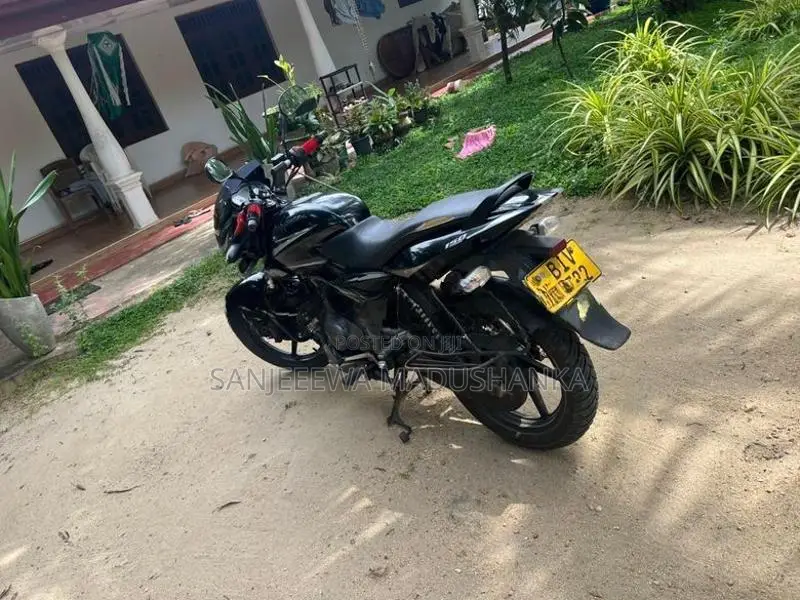 Bajaj Pulsar 150 2020