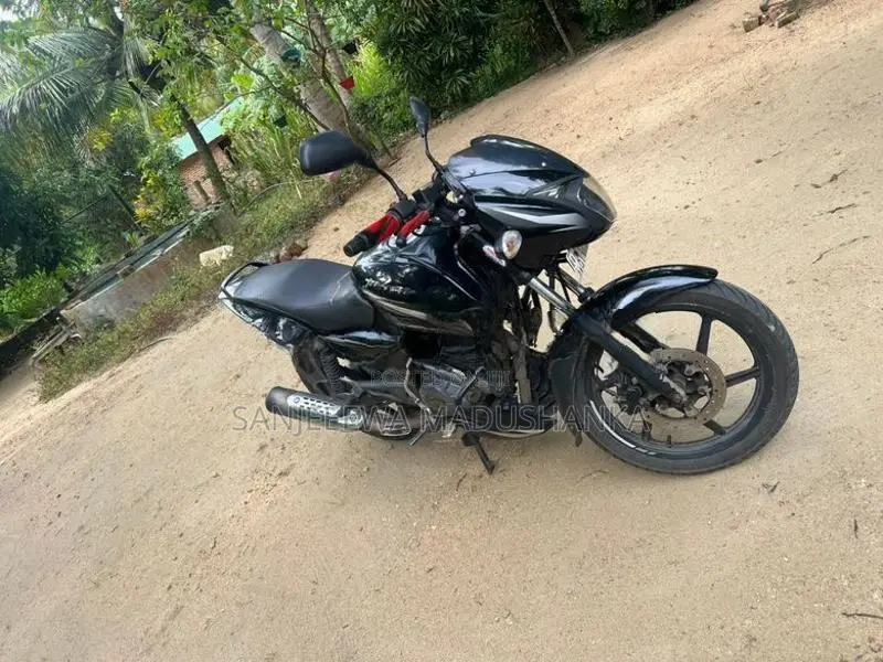 Bajaj Pulsar 150 2020