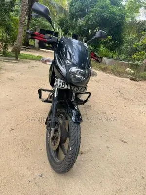 Bajaj Pulsar 150 2020