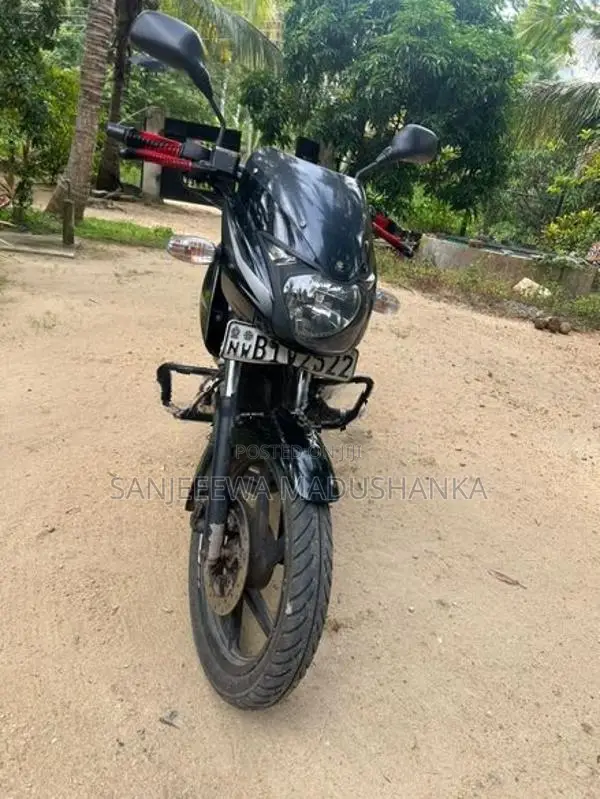 Bajaj Pulsar 150 2020