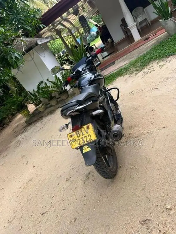 Bajaj Pulsar 150 2020