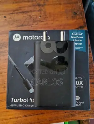 Motorola 68w Turbo Power Charger