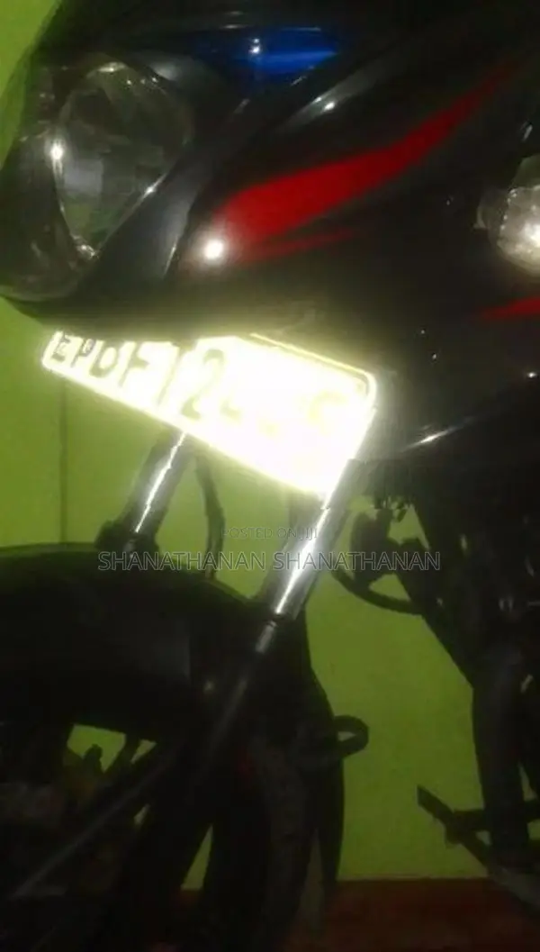 Bajaj Pulsar 150 2018