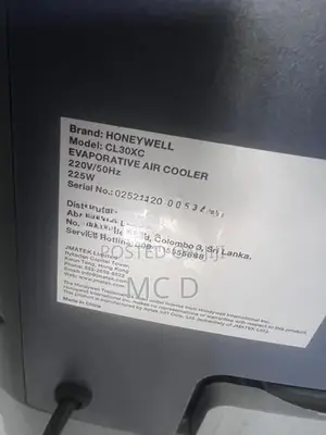 Honeywell CL30XC Evaporative Air Cooler (30L tank).