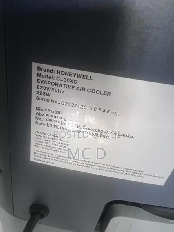 Honeywell CL30XC Evaporative Air Cooler (30L tank).