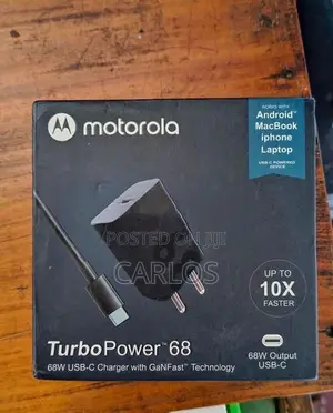 Motorola 68w Turbo Power Charger