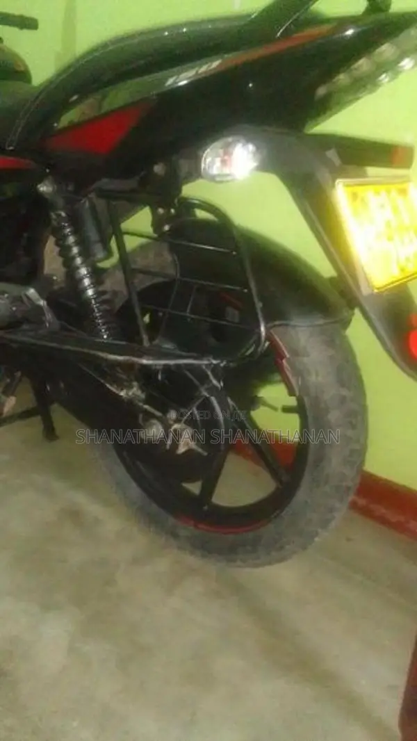 Bajaj Pulsar 150 2018