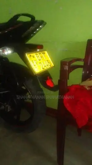 Bajaj Pulsar 150 2018