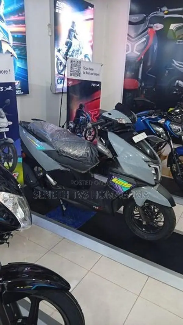 TVS Ntorq 125 2026