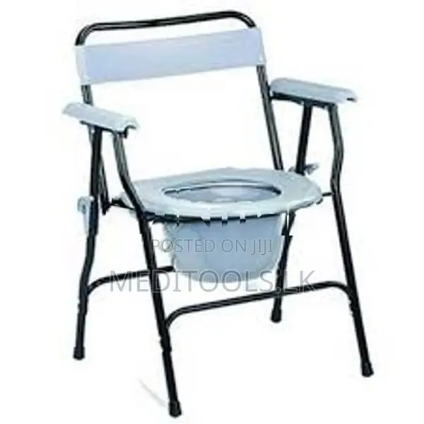 Commode Chair Gray