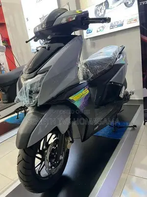 TVS Ntorq 125 2026