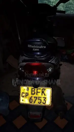 Mahindra Uzo 125 2017
