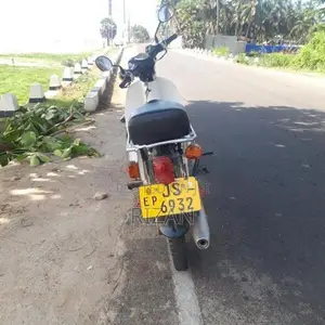 Honda Super Cub 2007