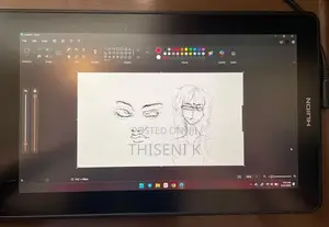 Huion Kamvas 13 Digital Art Display Tablet