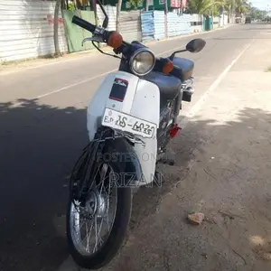 Honda Super Cub 2007