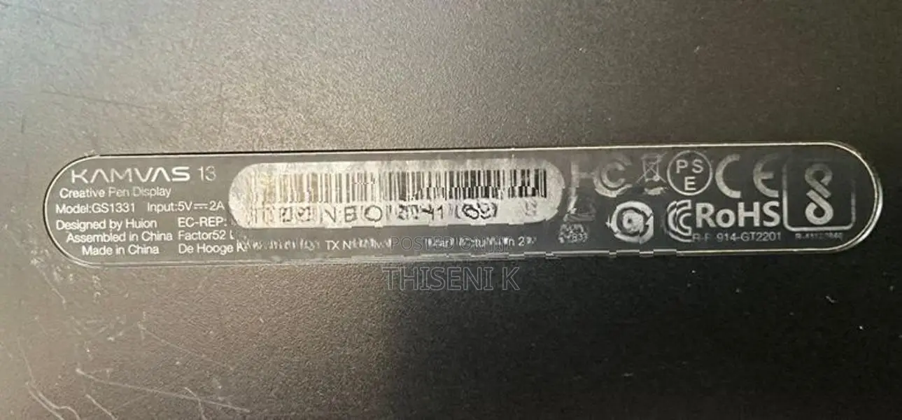 Huion Kamvas 13 Digital Art Display Tablet