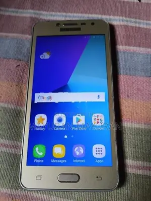 Samsung Galaxy J2 Prime (Used)