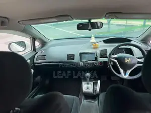 Honda Civic Hybrid 2011